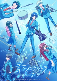 Ao no Orchestra Season 2 Subtitle Indonesia Ao no Orchestra Season 2 Subtitle Indonesia