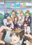 Jaku Chara Tomozaki kun 2nd Stage Season 2 Episode 6 Subtitle Indonesia