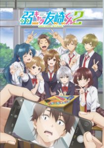 BATCH Jaku-Chara Tomozaki-kun 2nd Stage Season 2 Subtitle Indonesia