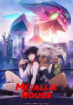 Metallic Rouge Episode 7 Subtitle Indonesia