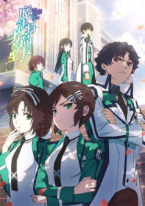 BATCH Mahouka Koukou no Rettousei Season 3 Subtitle Indonesia