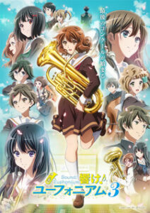 BATCH Hibike! Euphonium Season 3 Subtitle Indonesia