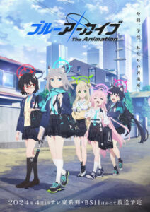 BATCH Blue Archive the Animation Subtitle Indonesia