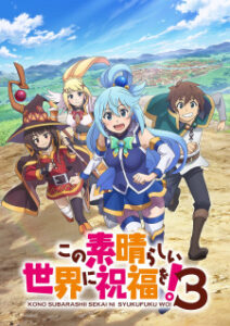 BATCH Kono Subarashii Sekai ni Shukufuku wo! Season 3 Subtitle Indonesia