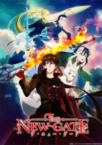 BATCH The New Gate Subtitle Indonesia