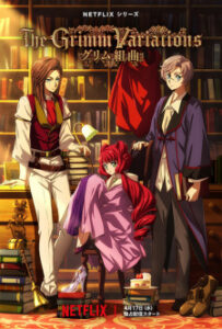 Grimm Kumikyoku Subtitle Indonesia