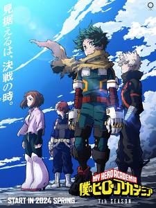 Boku no Hero Academia Season 7 Episode 17 Subtitle Indonesia