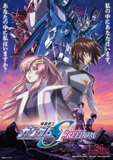 Kidou Senshi Gundam SEED Freedom Subtitle Indonesia