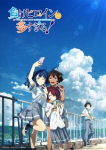 Make Heroine ga Oosugiru! Subtitle Indonesia