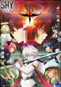 Shy Season 2 : Tokyo Dakkan-hen Subtitle Indonesia