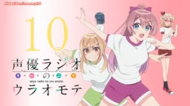 Seiyuu Radio no Uraomote Episode 10 Subtitle Indonesia