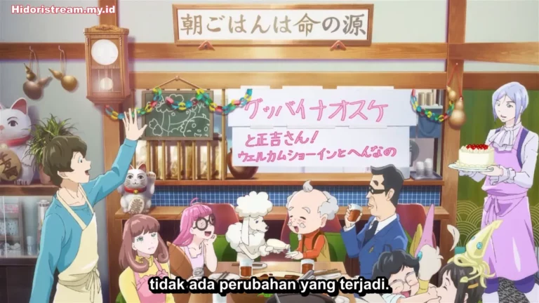 Astro Note Episode 12 Subtitle Indonesia