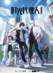 Link Click Season 2 Japan Dub Subtitle Indonesia