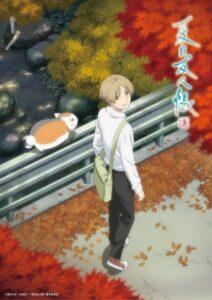 Natsume Yuujinchou Shichi Season 7 Subtitle Indonesia