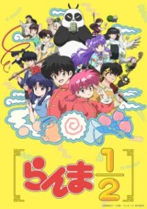 Ranma ½ (2024) Subtitle Indonesia