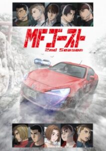 MF Ghost Season 2 Subtitle Indonesia