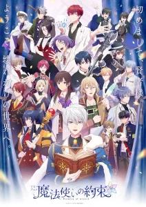 Mahoutsukai no Yakusoku Subtitle Indonesia