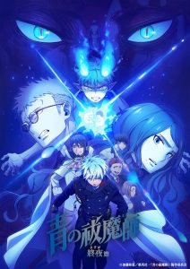 Ao no Exorcist Season 5: Yosuga-hen Subtitle Indonesia