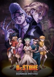 Dr. Stone Season 4 : Science Future Subtitle Indonesia