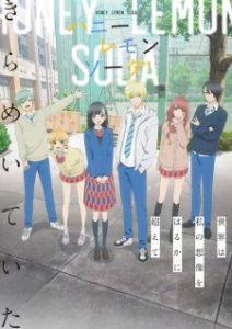 Honey Lemon Soda Subtitle Indonesia