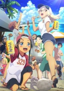 Okinawa de Suki ni Natta Ko ga Hougen Sugite Tsurasugiru Subtitle Indonesia