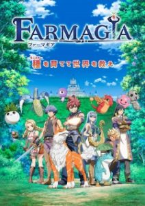 Farmagia Subtitle Indonesia