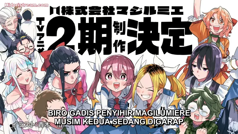 Kabushikigaisha Magi-Lumière Episode 12 Subtitle Indonesia