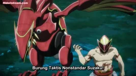 Shangri La Frontier Kusoge Hunter Kamige ni Idoman to su Season 2 Episode 12 Subtitle Indonesia