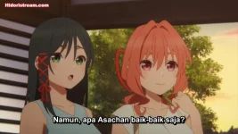 Amagami-san Chi no Enmusubi Episode 14 Subtitle Indonesia