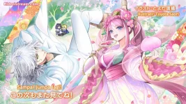 Shirobuta Kizoku desu ga Zense no Kioku ga Haeta node Hiyoko na Otouto Sodatemasu Episode 7 Subtitle Indonesia