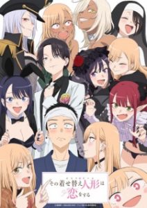 Sono Bisque Doll wa Koi wo Suru Season 2 Subtitle Indonesia