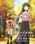 Seishun Buta Yarou wa Santa Claus no Yume wo Minai Episode 5 Subtitle Indonesia
