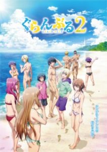 Grand Blue Season 2 Subtitle Indonesia
