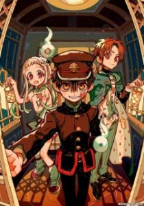 Jibaku Shounen Hanako-kun Season 2 Part 2 Subtitle Indonesia
