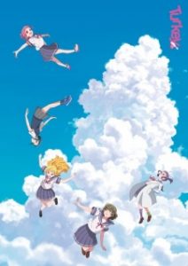 Turkey! Subtitle Indonesia