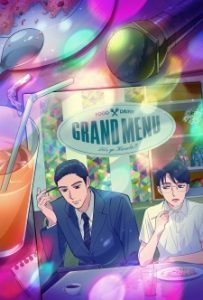 Karaoke Iko! Subtitle Indonesia