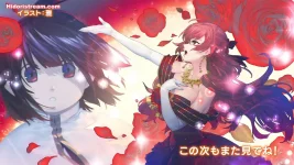 Shirobuta Kizoku desu ga Zense no Kioku ga Haeta node Hiyoko na Otouto Sodatemasu Episode 9 Subtitle Indonesia