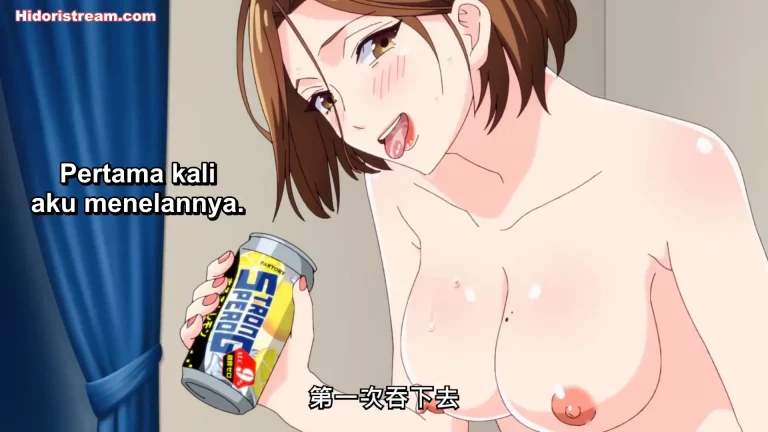 Hitozuma no Kuchibiru wa Kan Chuuhai no Aji ga Shite Episode 1 Subtitle Indonesia