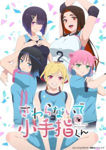 Sawaranaide Kotesashi-kun Subtitle Indonesia