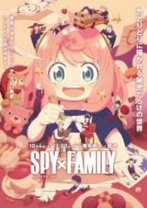 Spy x Family Season 3 Subtitle Indonesia