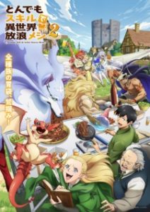 Tondemo Skill de Isekai Hourou Meshi Season 2 Subtitle Indonesia