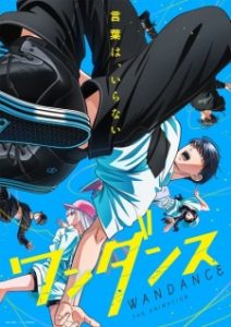 Wandance Subtitle Indonesia