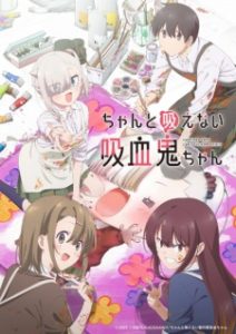 Chanto Suenai Kyuuketsuki-chan Subtitle Indonesia