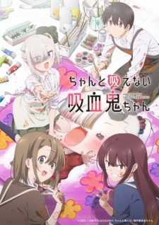 Chanto Suenai Kyuuketsuki-chan Subtitle Indonesia