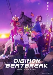 Digimon Beatbreak Subtitle Indonesia