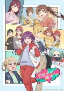 Egao no Taenai Shokuba desu Subtitle Indonesia
